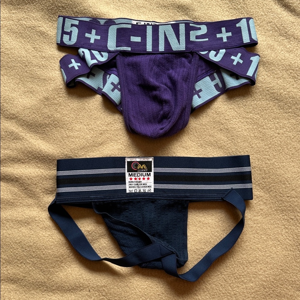 Bundle #10 - Assorted Men's Underwear - Picture 2 of 7